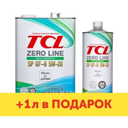 TCL5w20